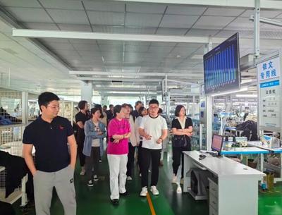 走進卡奧斯 | 滿滿干貨!服裝行業(yè)如何數(shù)智化轉(zhuǎn)型:看樣,學(xué)樣 信息技術(shù)開發(fā)